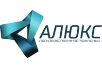 АЛЮКС