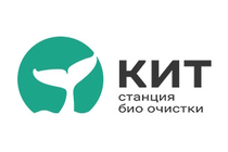 КИТ